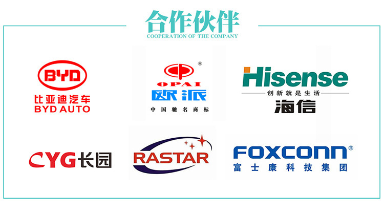 自产自销 pet抗紫外线母粒 耐高温耐高压 耐酸碱性 防老化抗uv母粒(图12) undefined