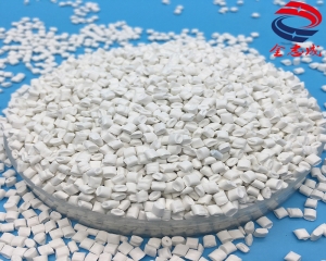 PP均聚高效阻燃母粒 V1级 环保PP阻燃母粒 电器外壳板材