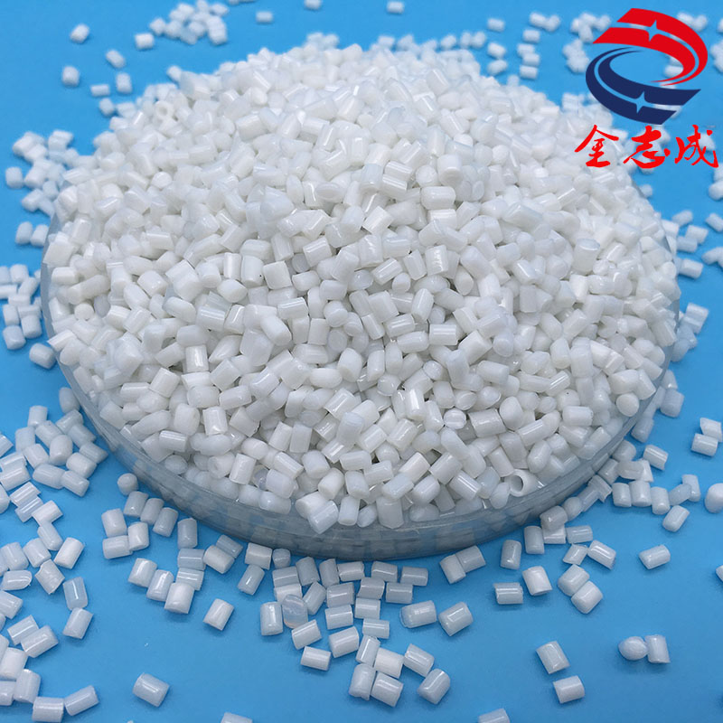 厂家直销pp波纹管阻燃母粒 环保离火自熄 pp板材阻燃母粒 片材阻燃母粒(图2) 厂家直销pp波纹管阻燃母粒 环保离火自熄 pp板材阻燃母粒 片材阻燃母粒(图2)