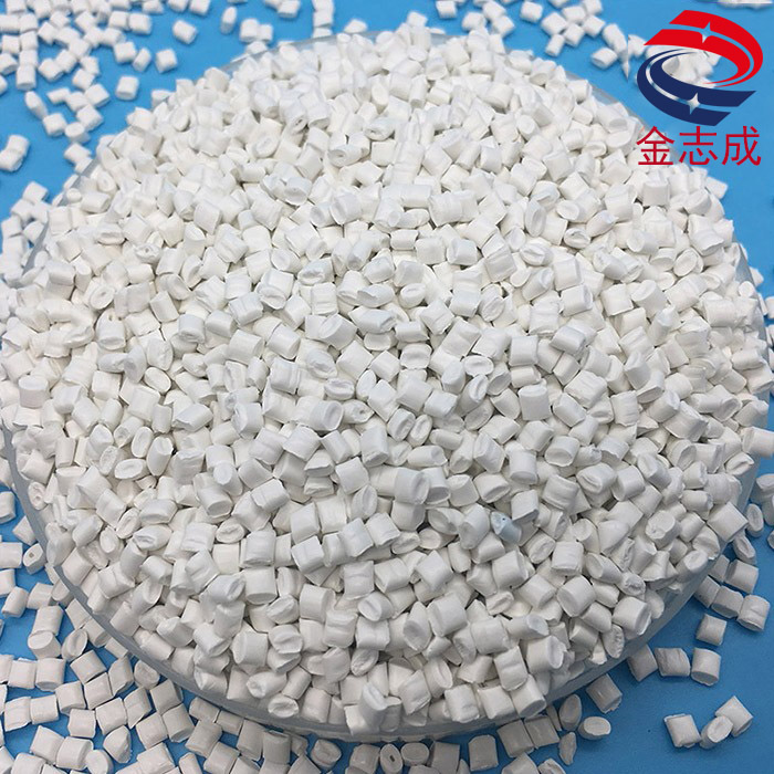 PP均聚高效阻燃母粒 V1级 环保PP阻燃母粒 电器外壳板材挤出PP阻燃母粒(图2) PP均聚高效阻燃母粒 V1级 环保PP阻燃母粒 电器外壳板材挤出PP阻燃母粒(图2)