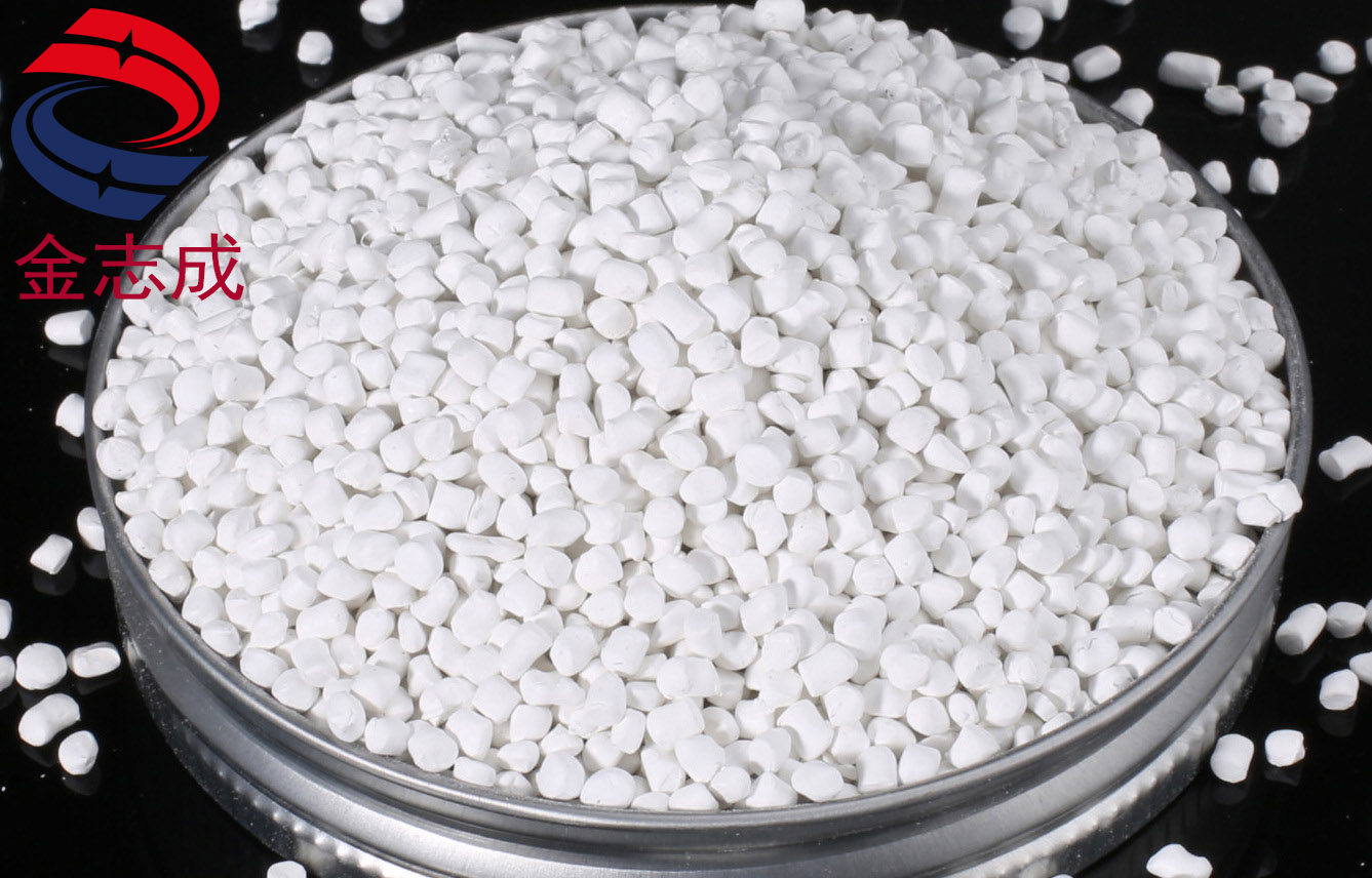 厂家直销PP板材阻燃母粒 环保V1 pp阻燃管材母粒 波纹管阻燃(图5) 厂家直销PP板材阻燃母粒 环保V1 pp阻燃管材母粒 波纹管阻燃(图5)