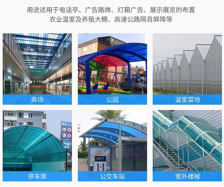 防老化(抗紫外线)母粒(图2) 防老化(抗紫外线)母粒(图2)