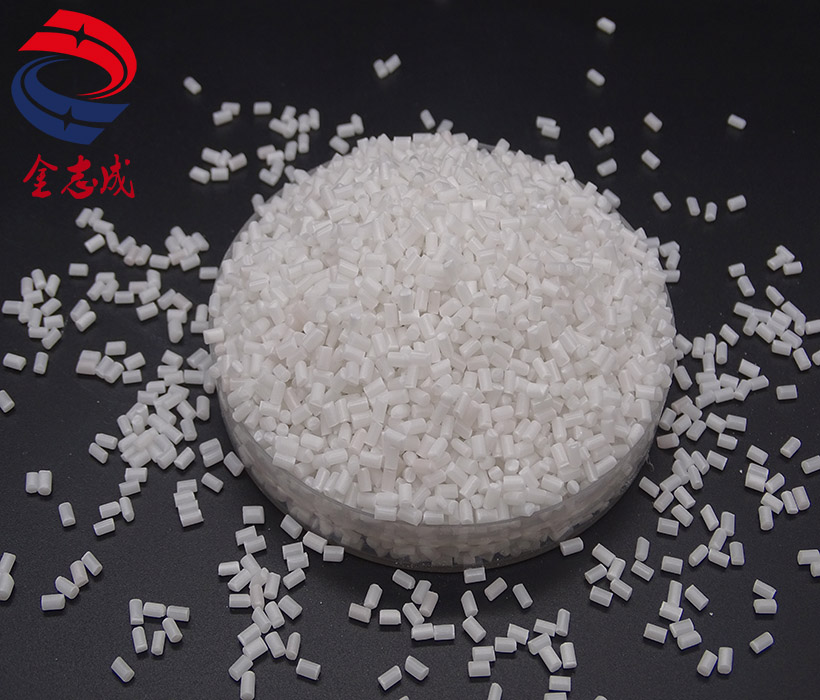 PC阻燃母粒生产厂家 PC无卤阻燃母粒 透明无滴落阻燃母粒(图2) PC阻燃母粒生产厂家 PC无卤阻燃母粒 透明无滴落阻燃母粒(图2)