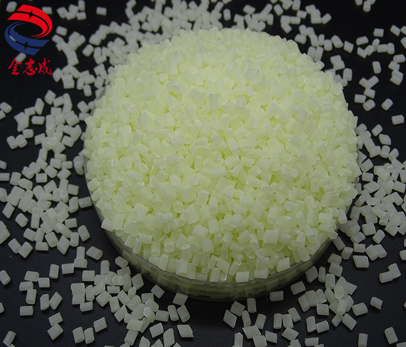 功能性母粒厂家供应 抗老化母粒 耐候性抗氧化 欧盟标准 pp pe抗UV母粒(图5) 功能性母粒厂家供应 抗老化母粒 耐候性抗氧化 欧盟标准 pp pe抗UV母粒(图5)