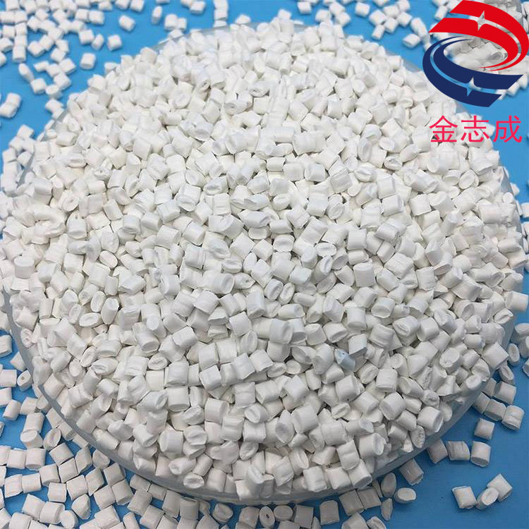 pa防老化母粒 耐温耐候性母粒 挥发性低 用于波纹管纺丝 尼龙抗UV颗粒(图2) pa防老化母粒 耐温耐候性母粒 挥发性低 用于波纹管纺丝 尼龙抗UV颗粒(图2)